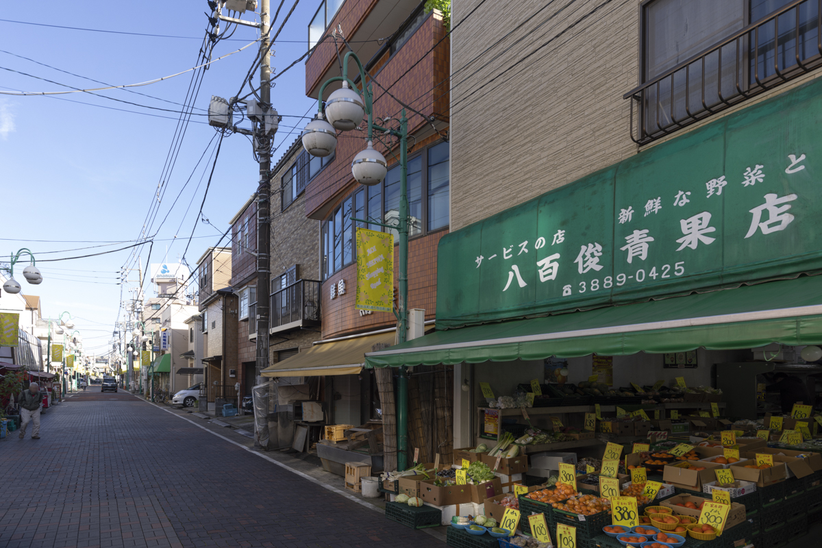 商店街