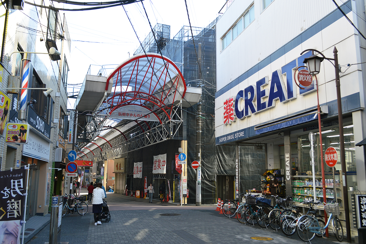 弘明寺かんのん通り商店街