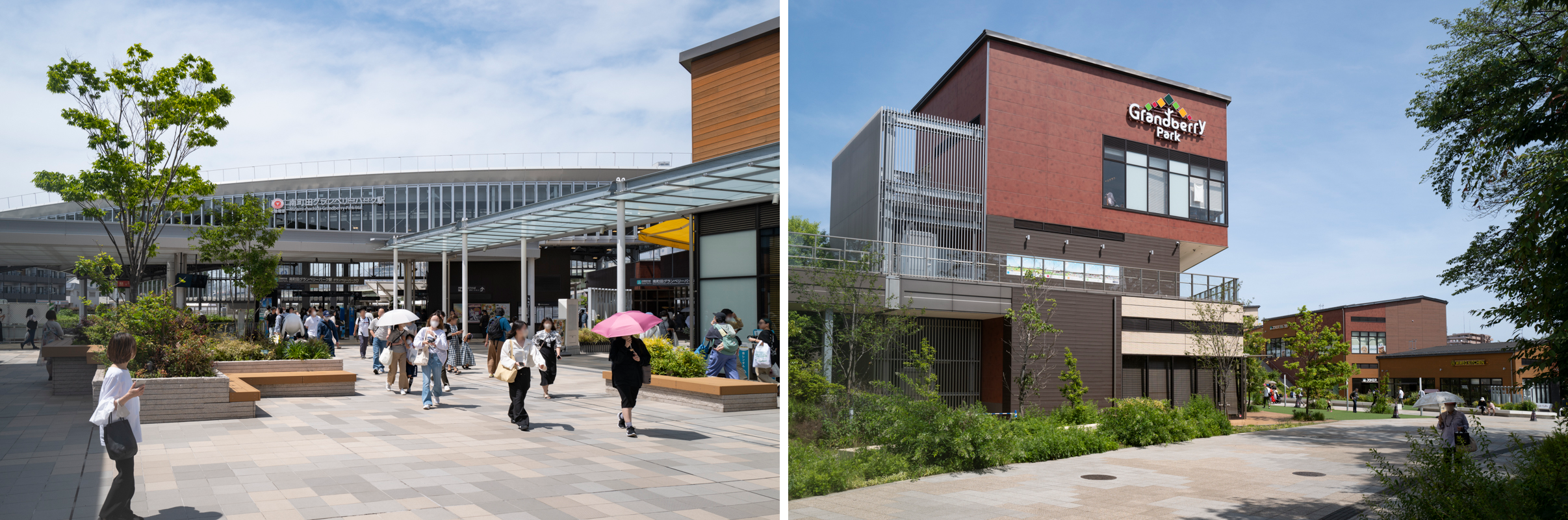 南町田グランベリーパーク駅