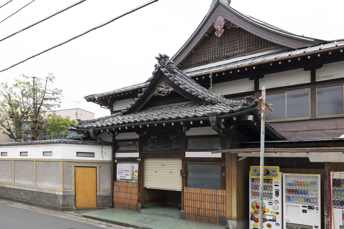 北千住第2ダイヤモンドマンションの周辺のタカラ湯