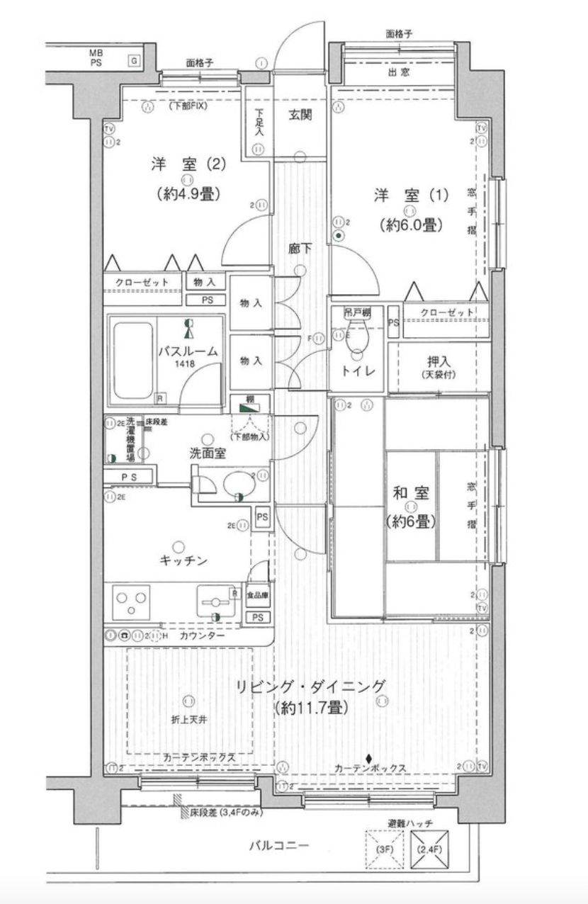 クリオ片倉町西壱番館の間取り図