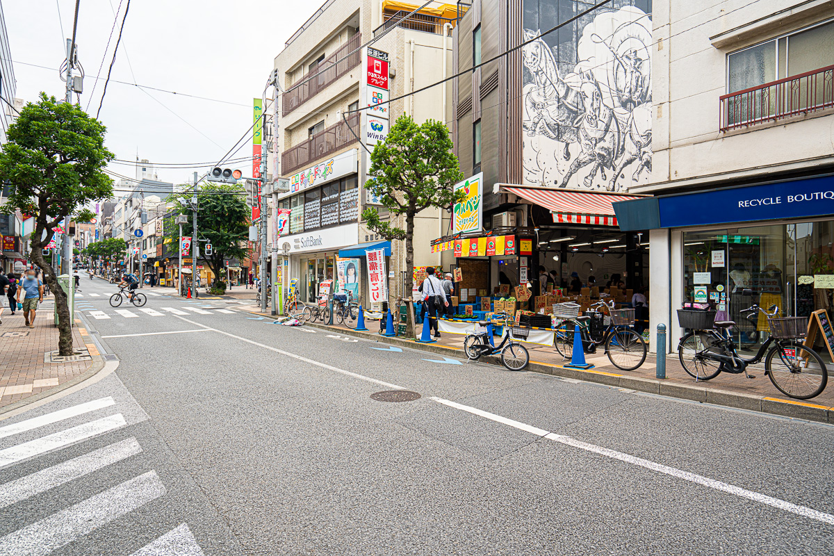 茶沢通り