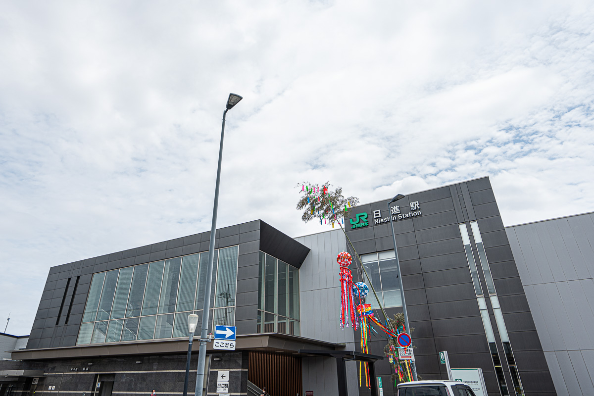 日進駅