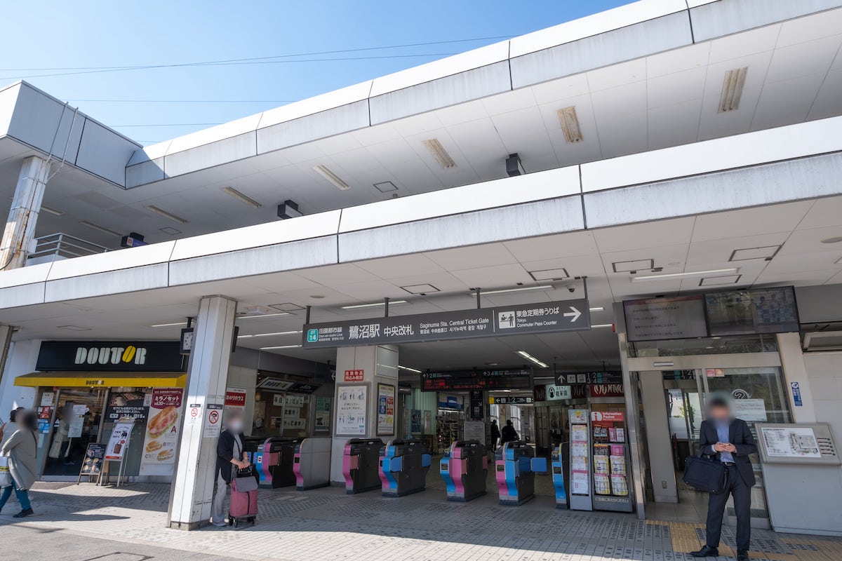 鷺沼駅