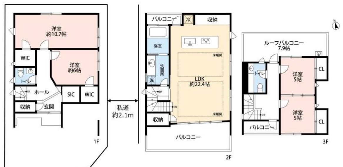 世田谷区代沢２丁目戸建