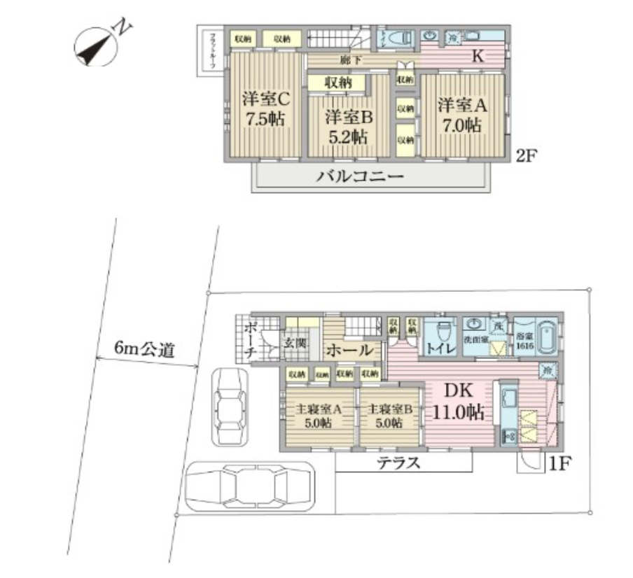 おおたかの森西４丁目戸建