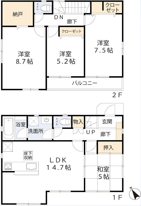 横浜市旭区中白根2丁目戸建