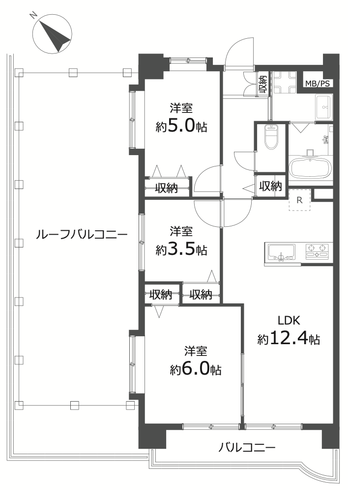 アップルウェイ武蔵村山