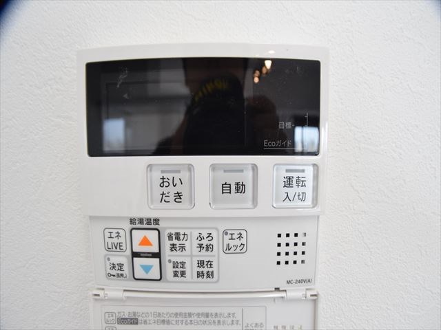 ライオンズガーデン川口