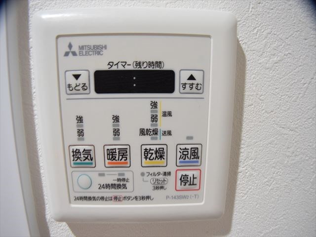 ライオンズガーデン川口