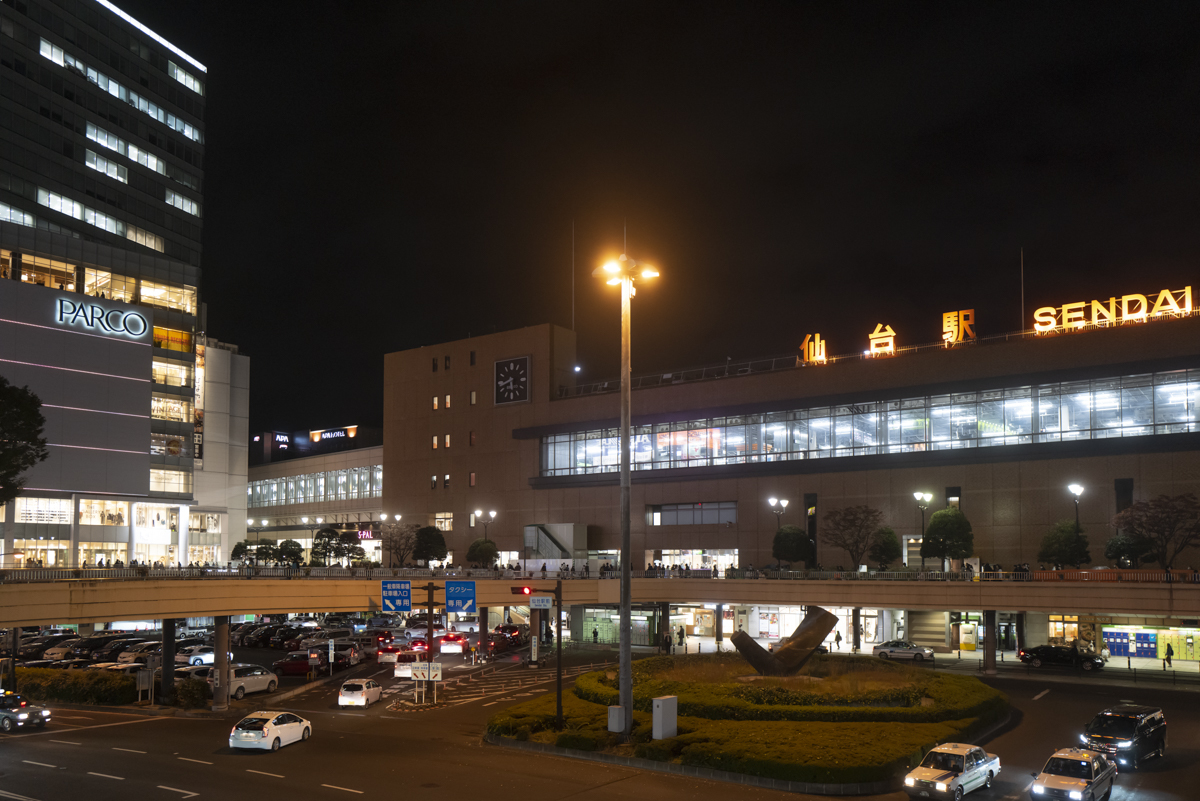 仙台駅