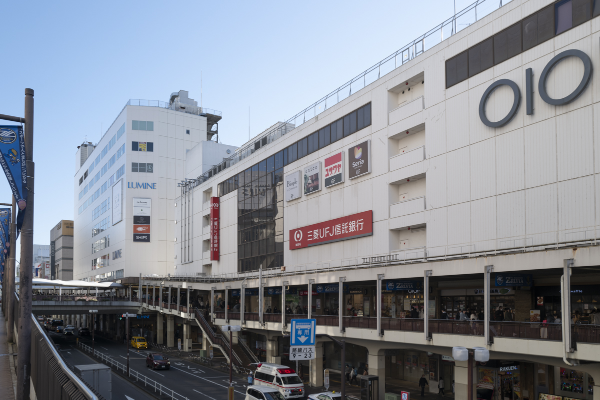 町田駅