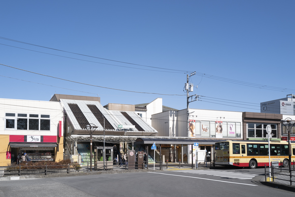 淵野辺駅