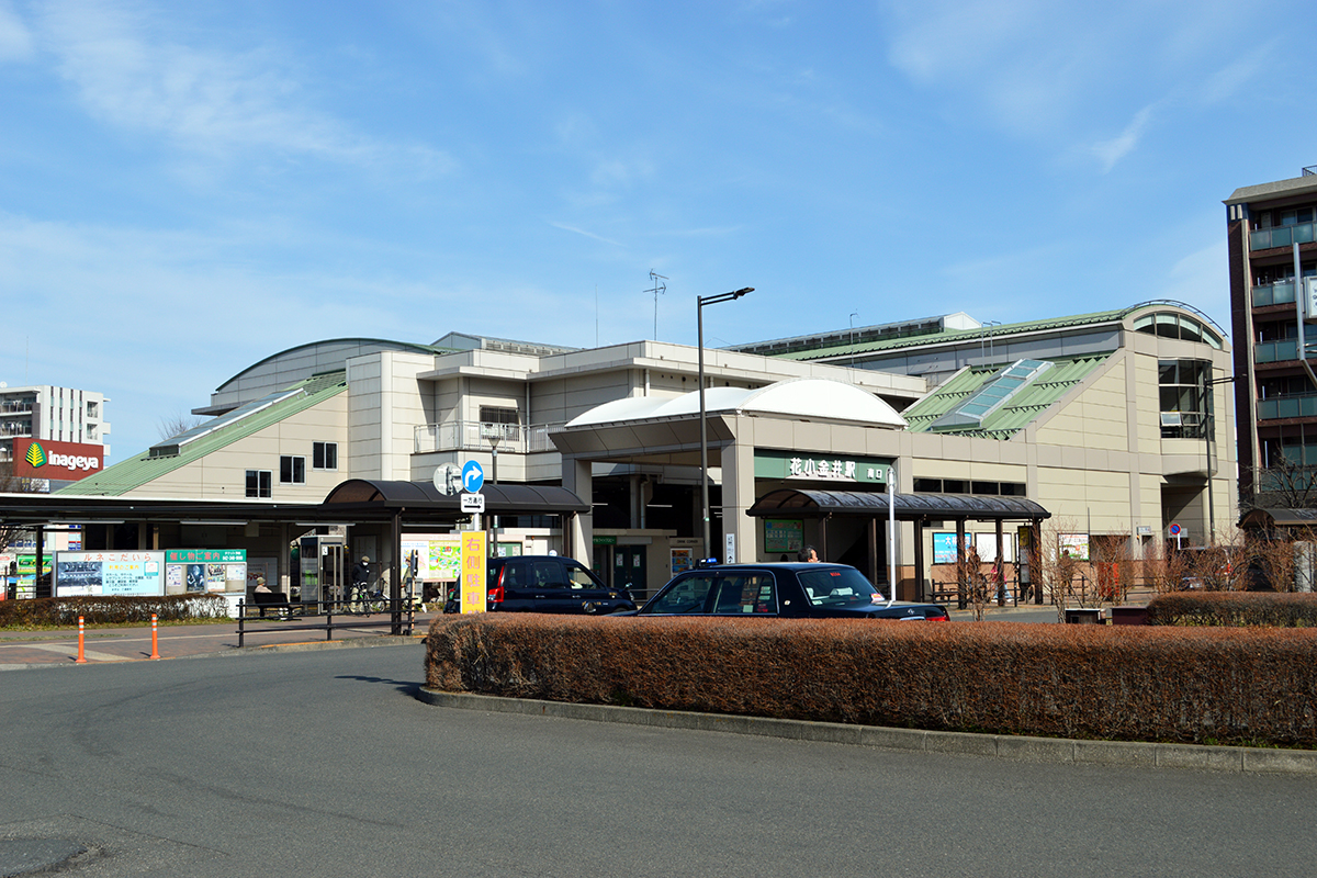 花小金井駅