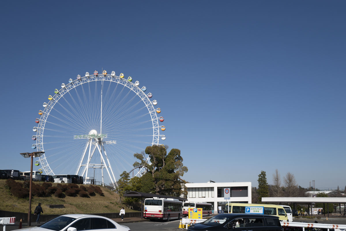 遊園地