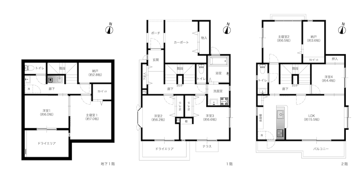 練馬区関町南3丁目の間取り