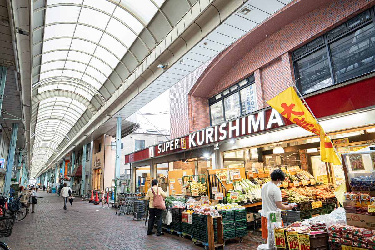 ランドステージ横濱鶴見のサムネイル