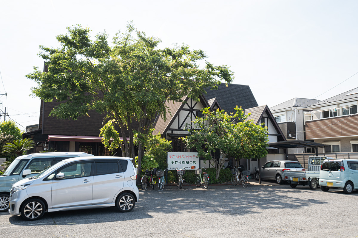 飲食店