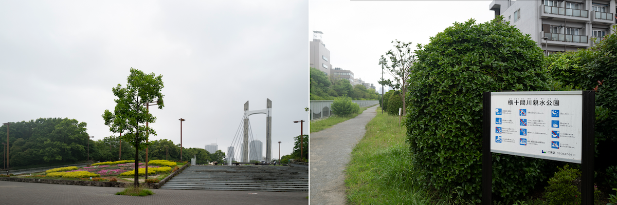 サニーハウス東陽町の周辺施設