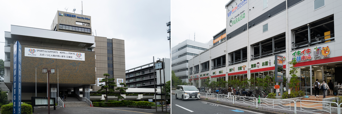 サニーハウス東陽町の周辺施設