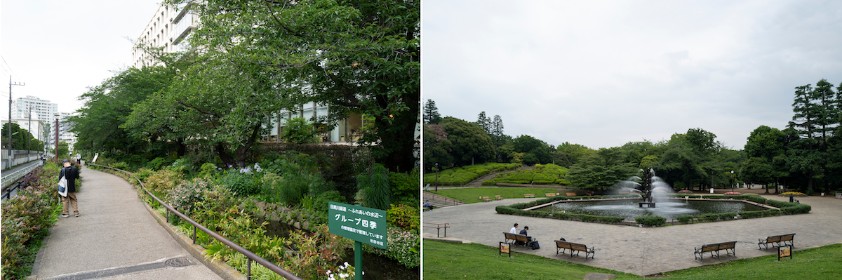 サンケイハイツの最寄の公園