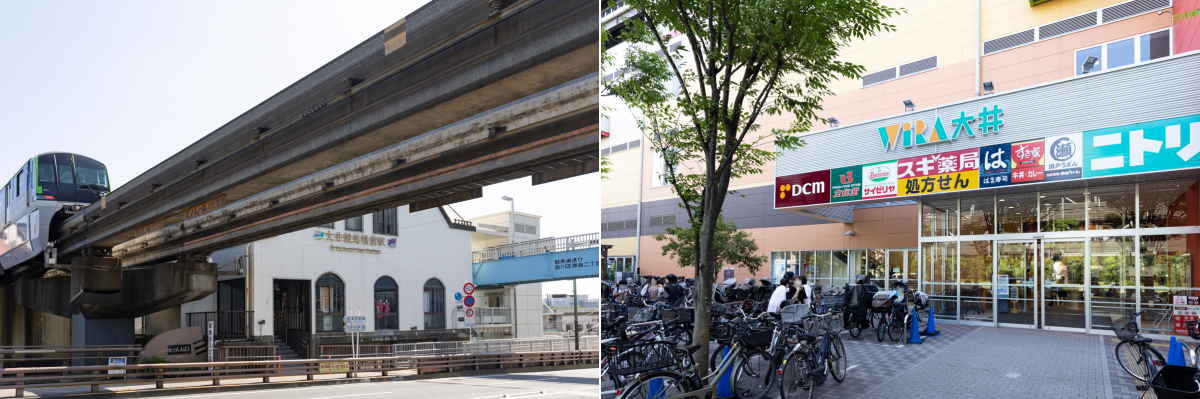 立会川駅周辺