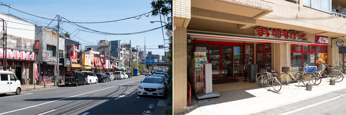 セザール堀切菖蒲園の周辺施設