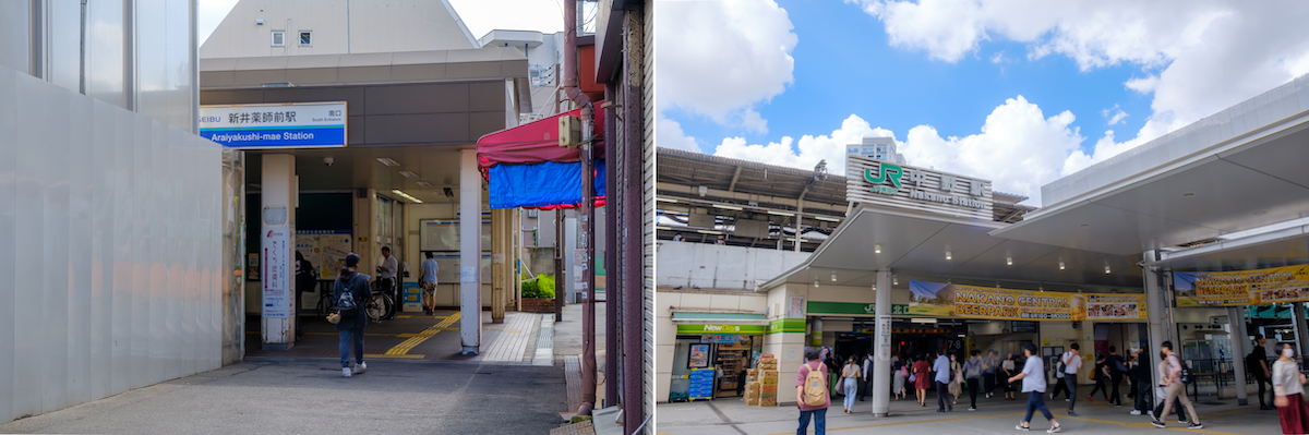 新井薬師前駅