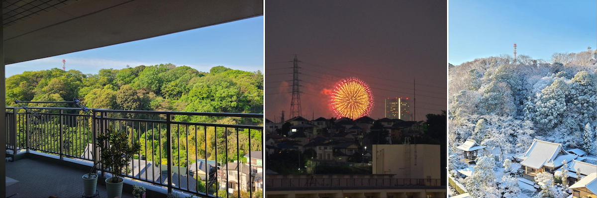 上星川ガーデンコートの景色