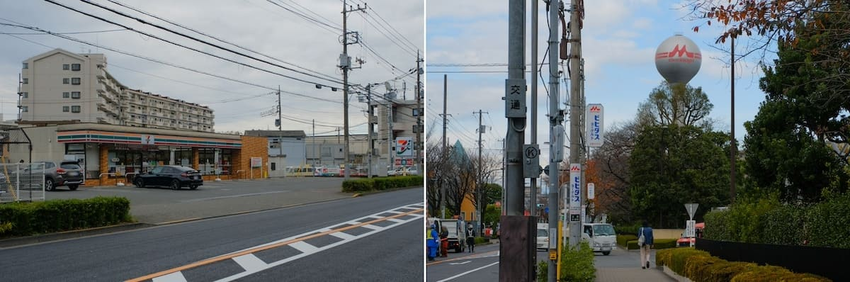 東大和グリーンタウン2号棟の周辺環境