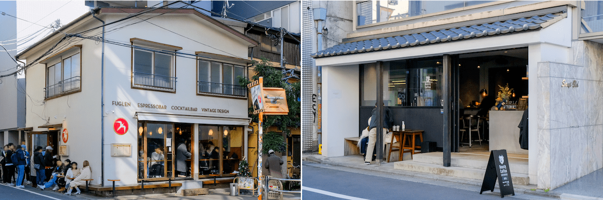 グレイスコート代々木公園の周辺環境