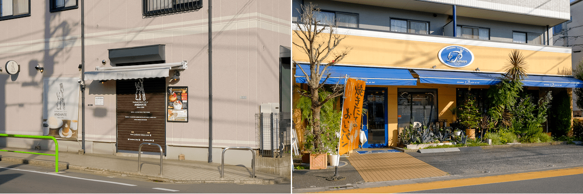 練馬区石神井台戸建の周辺環境