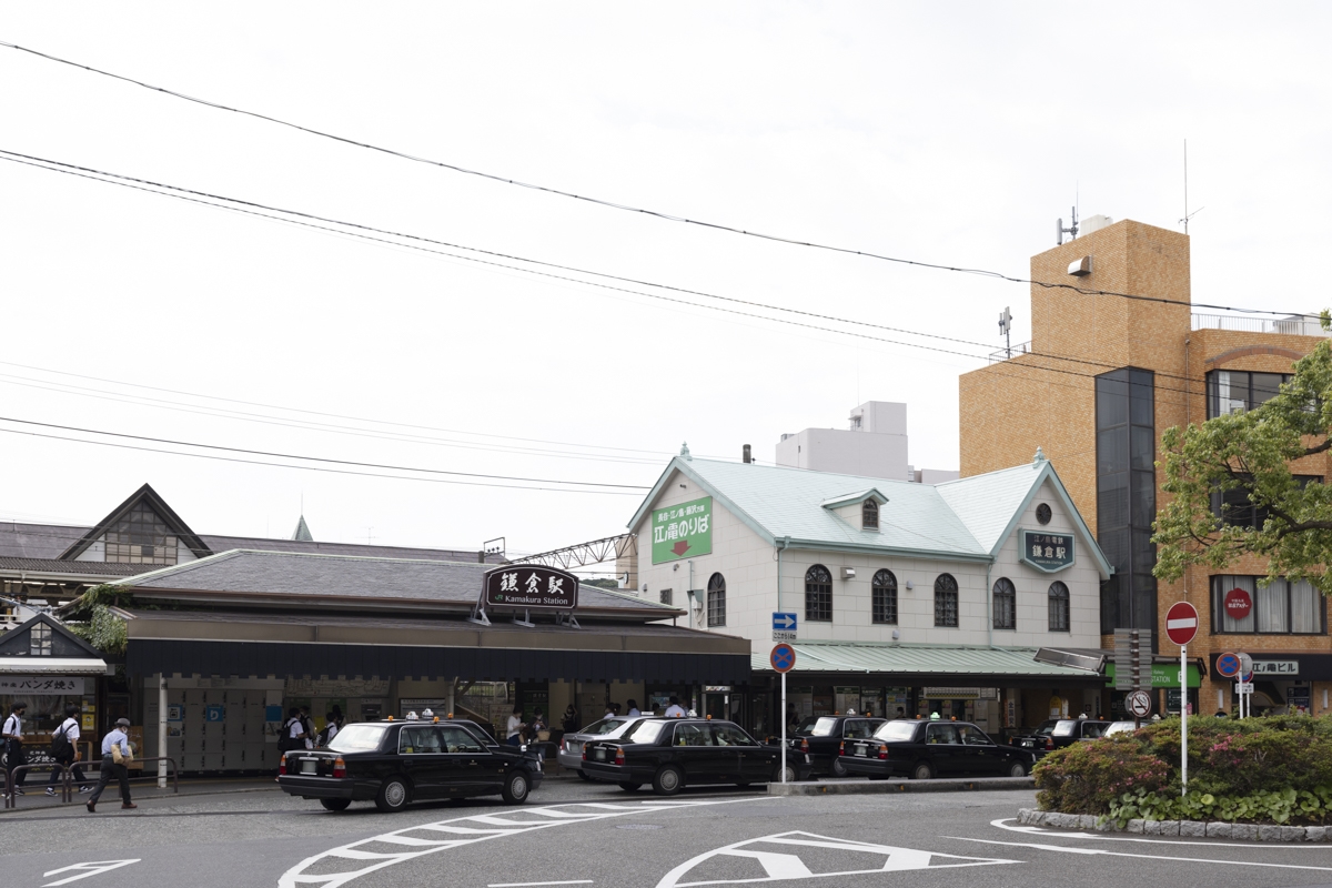 鎌倉駅