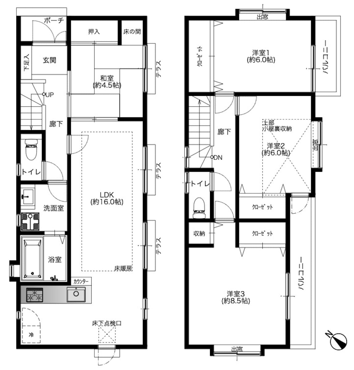 久留米市小山中古戸の間取り