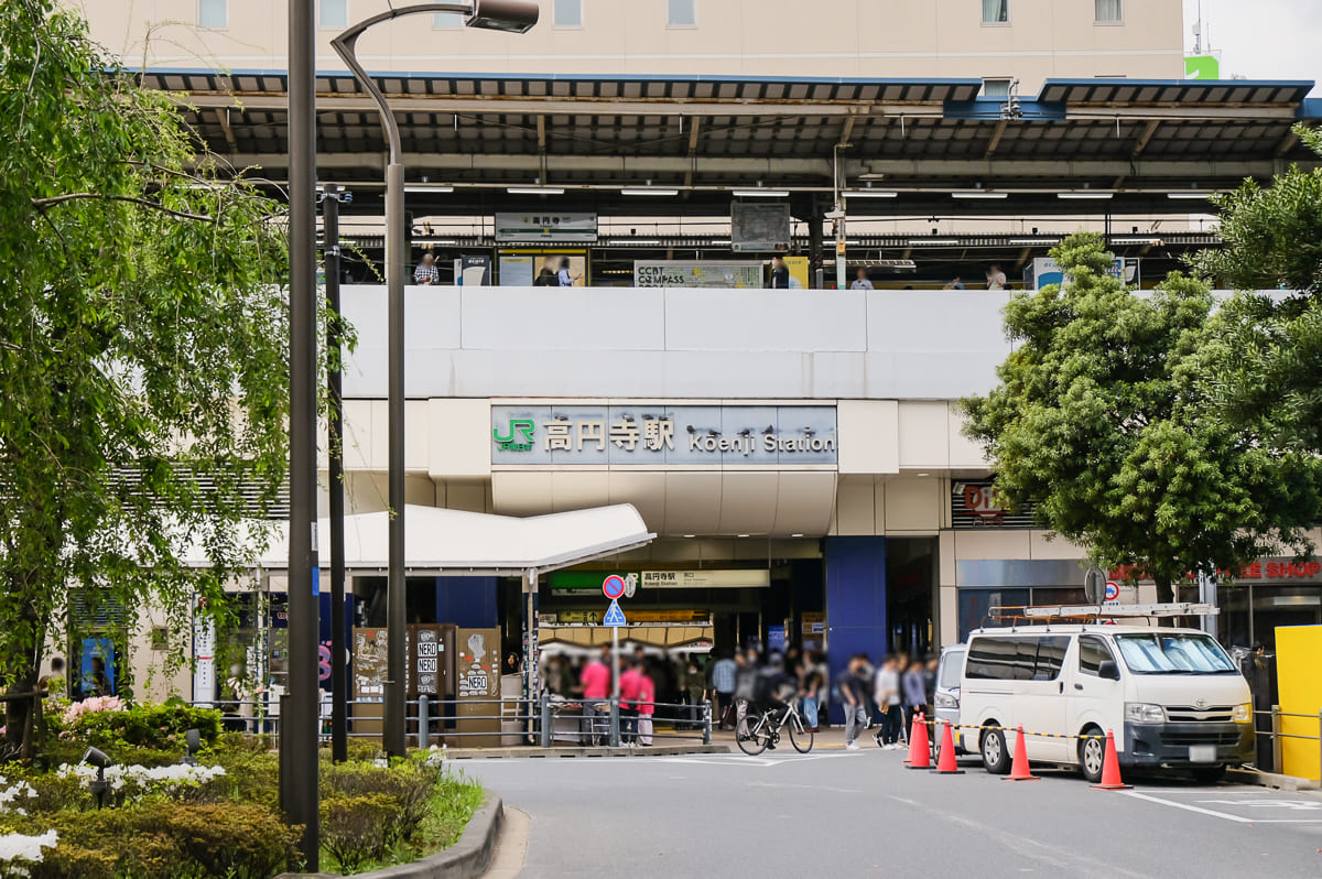 デュオステージ新高円寺の周辺環境