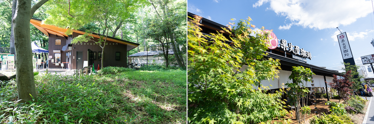 調布市深大寺東町戸建の設備