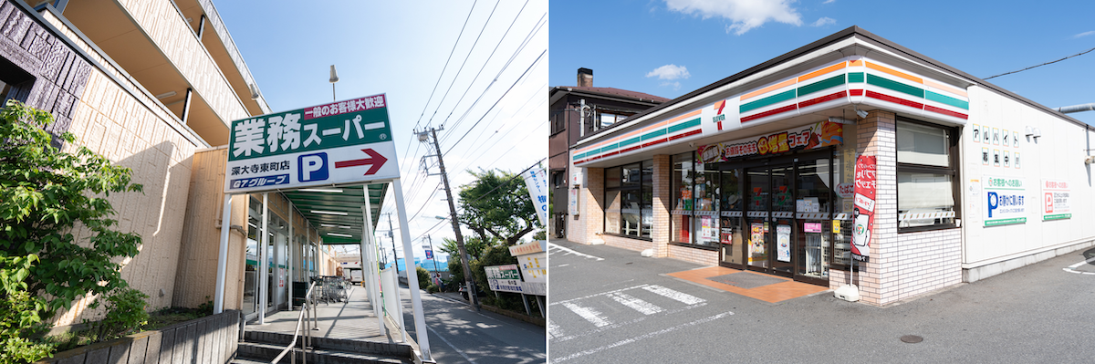 調布市深大寺東町戸建の設備