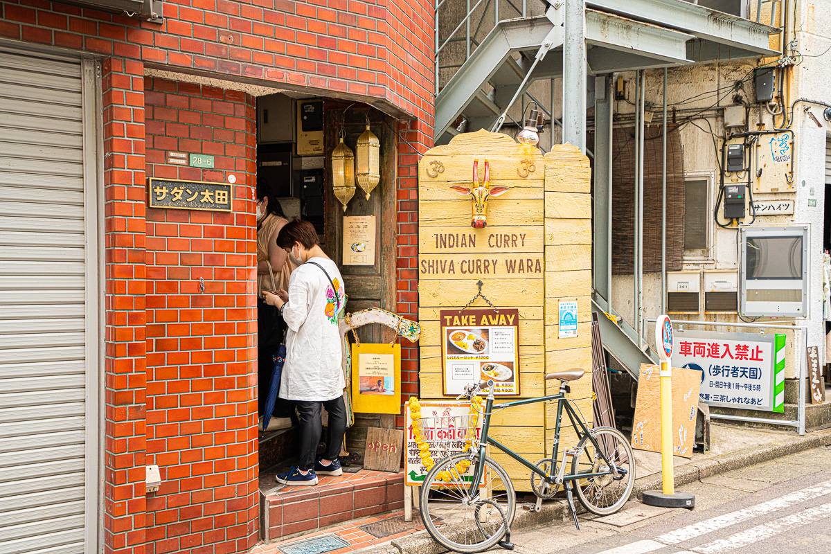 カレーやさん