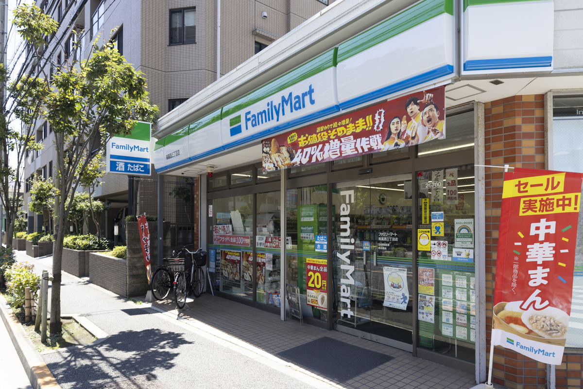 ファミリーマート南葛西三丁目店