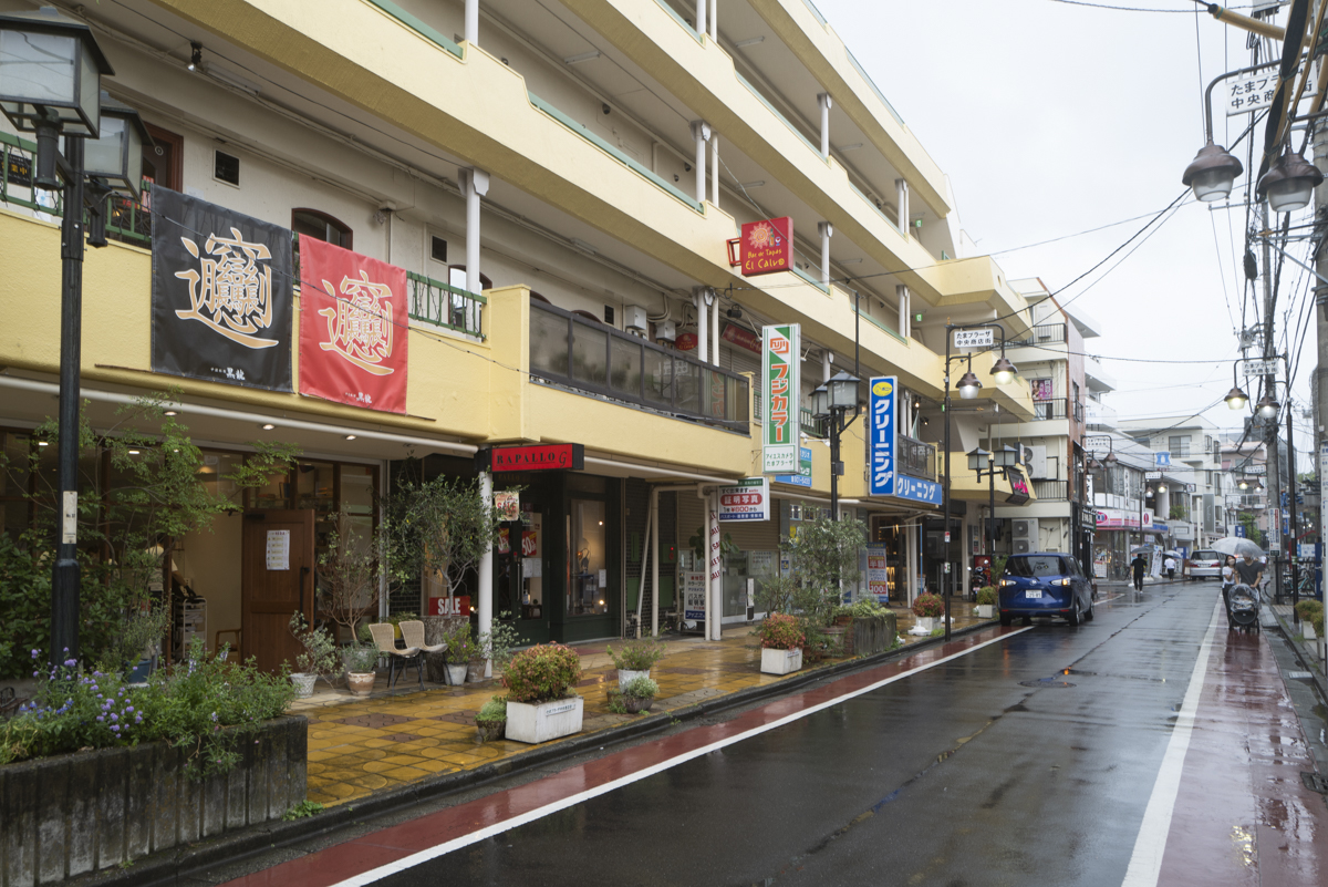 たまプラーザ中央商店街