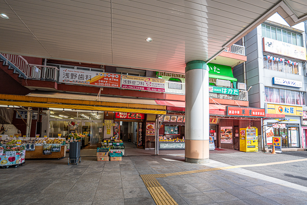 駅前商店街