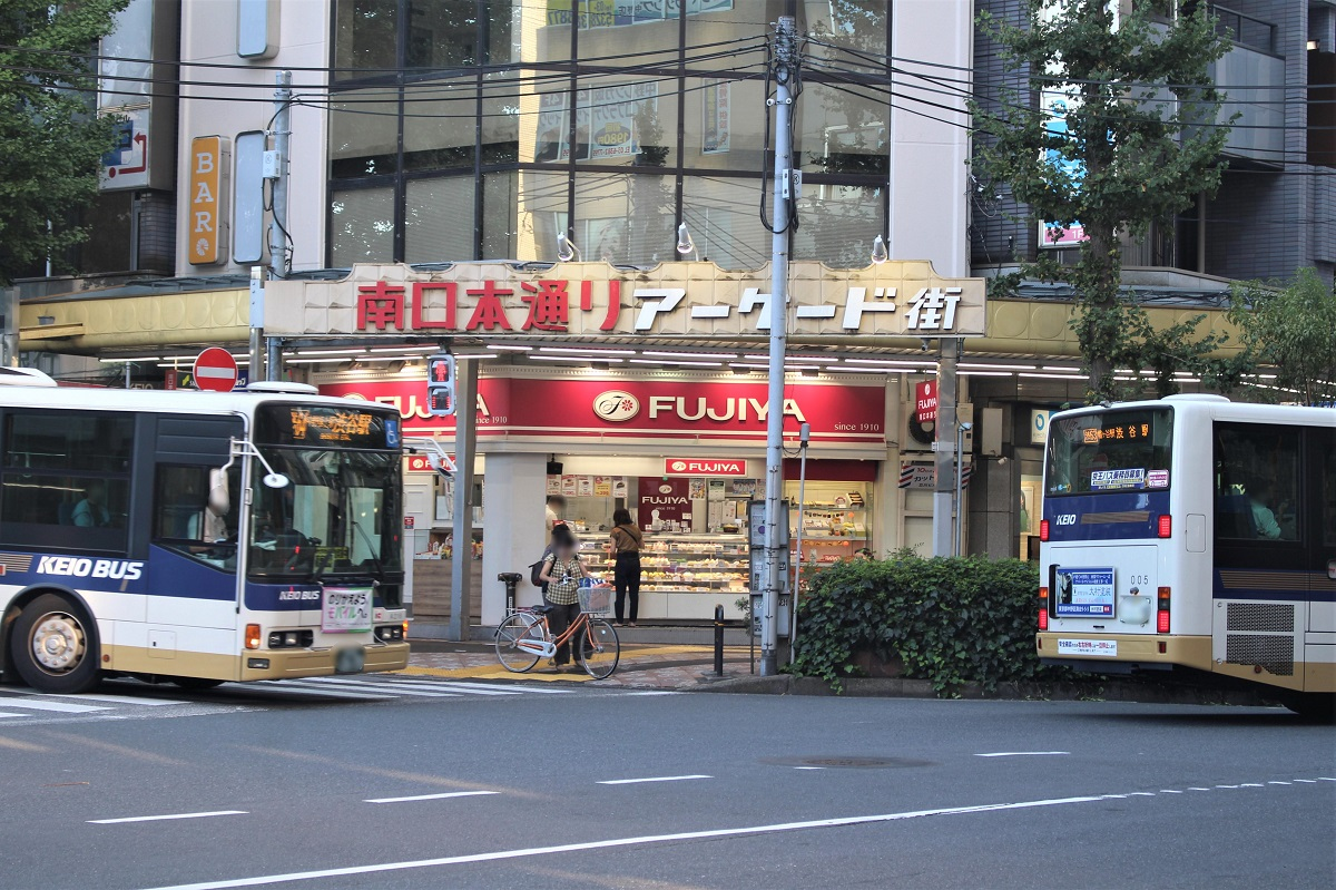 商店街