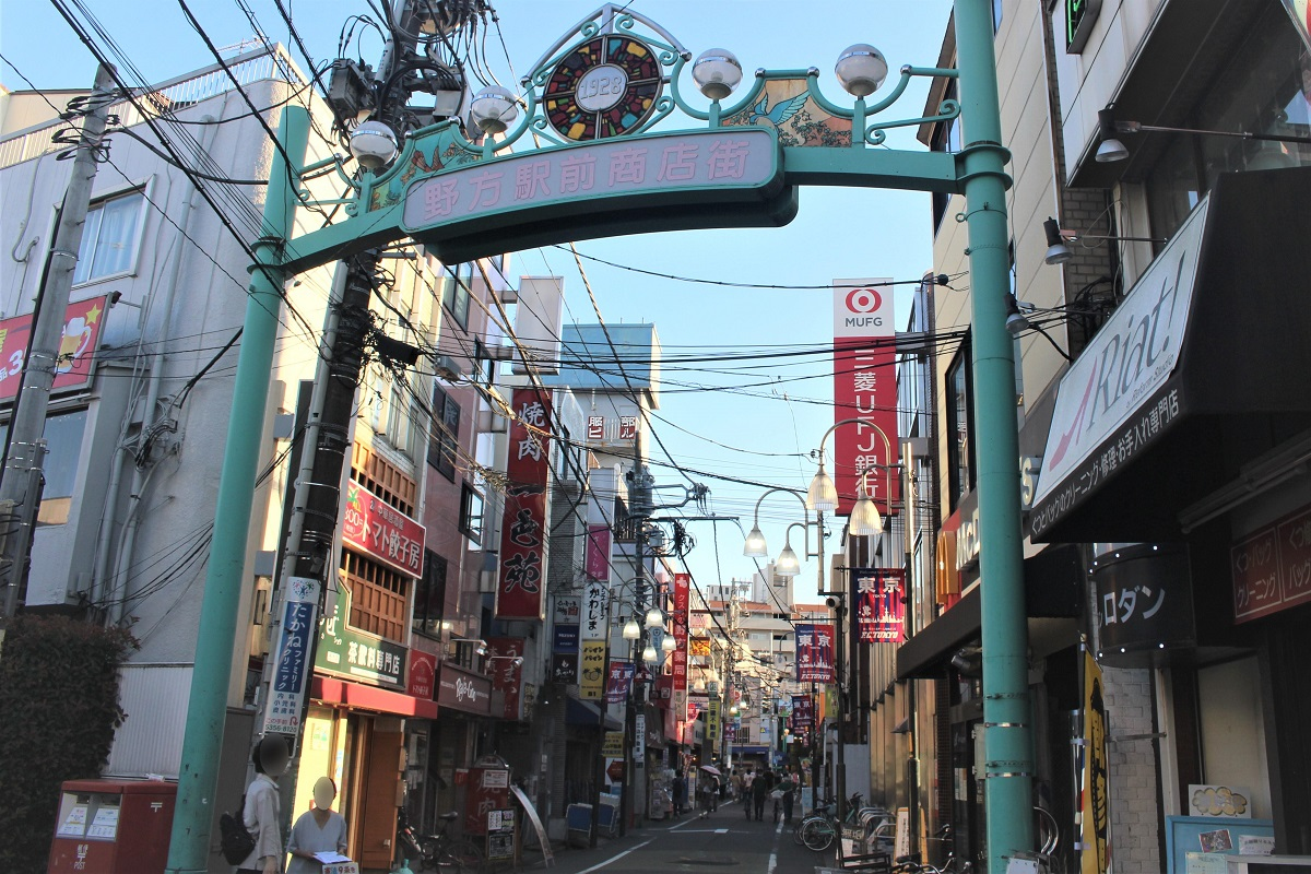 商店街