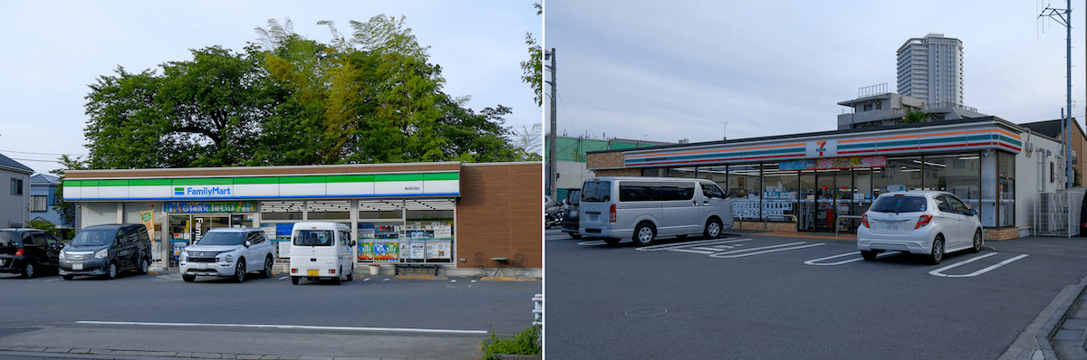 プロスタイル南町田の周辺環境