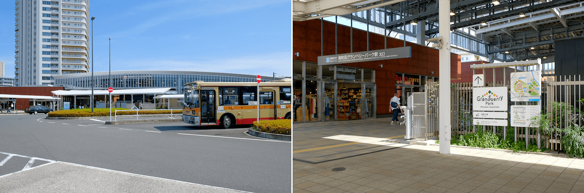 プロスタイル南町田の周辺環境