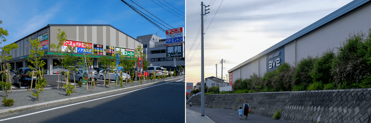 プロスタイル南町田の周辺環境