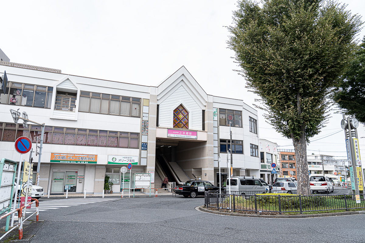 上本郷駅