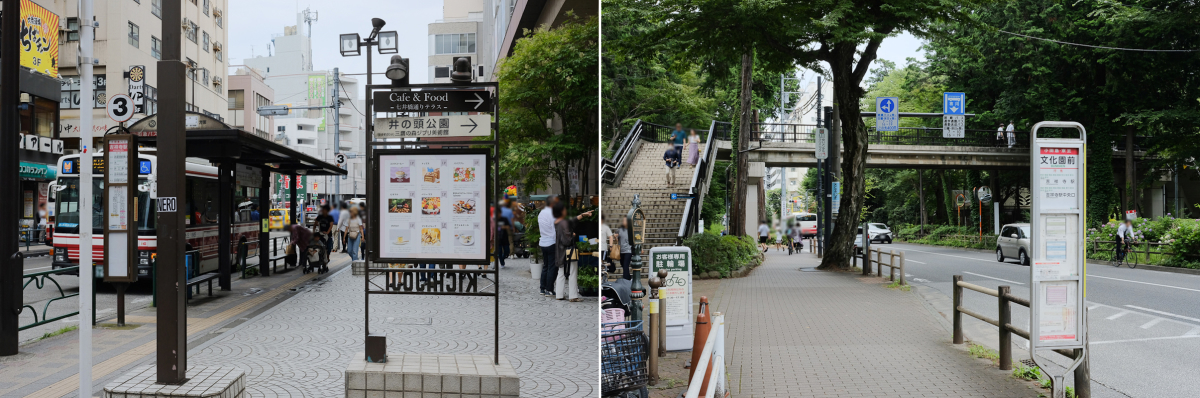 メイツ吉祥寺南の周辺環境