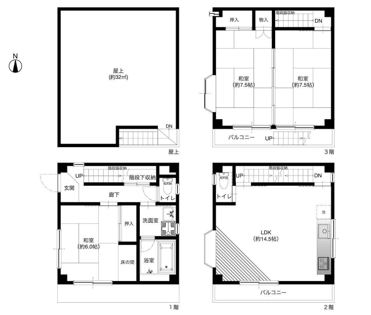 江東区森下5丁目戸建間取り図