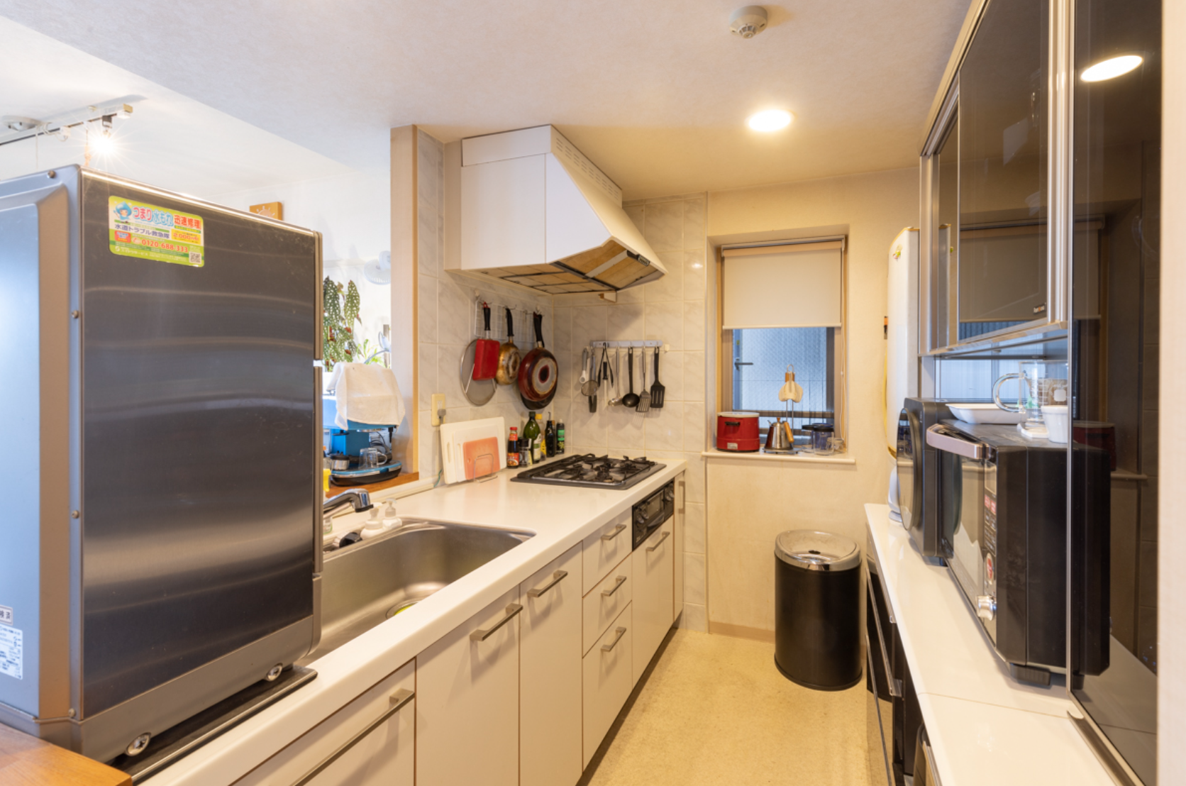 コスモステージ志木